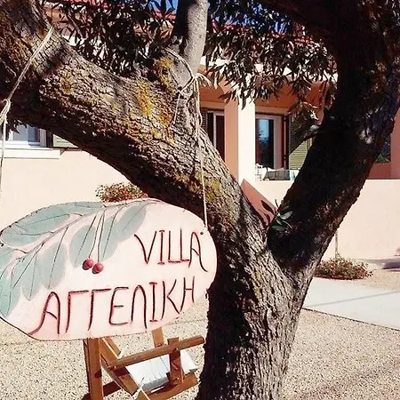 Elegant And Serene Angeliki Βίλα